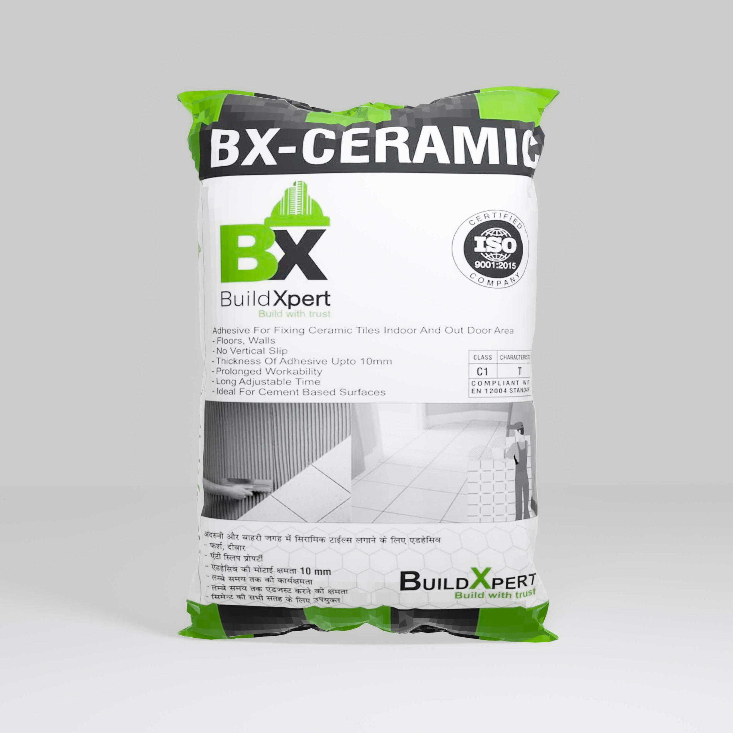 BX Ceramic Grey
